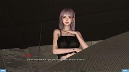 In No Need For Love – Version 0.6f – Added Android Port 스크린샷 0