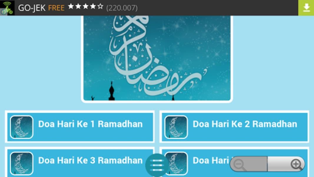 Doa Ramadhan स्क्रीनशॉट 1