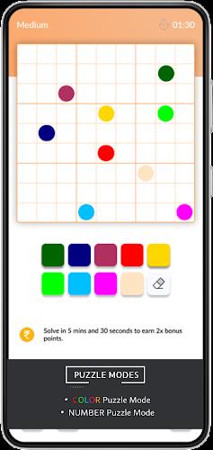 Sudoku: Multiplayer Online Schermafbeelding 1