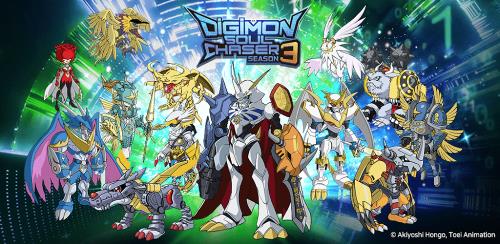 Digimon Soul Chaser Tangkapan skrin 0