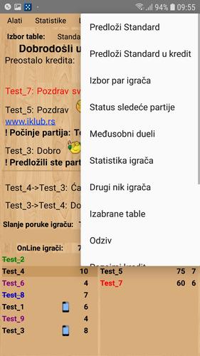 Internet Jamb Klub應用截圖第2張
