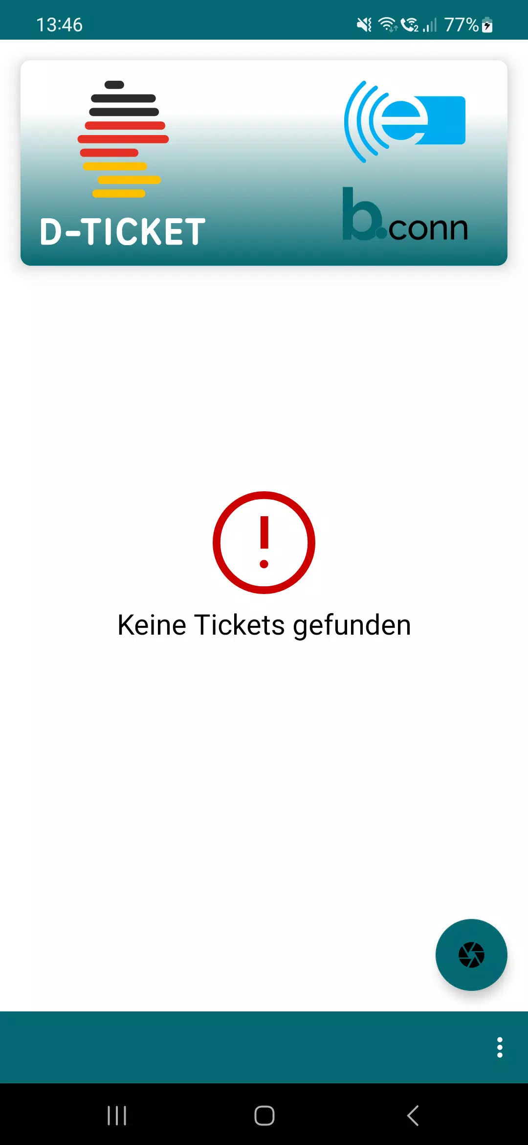 Deutschlandticket Kontrolle 스크린샷 2