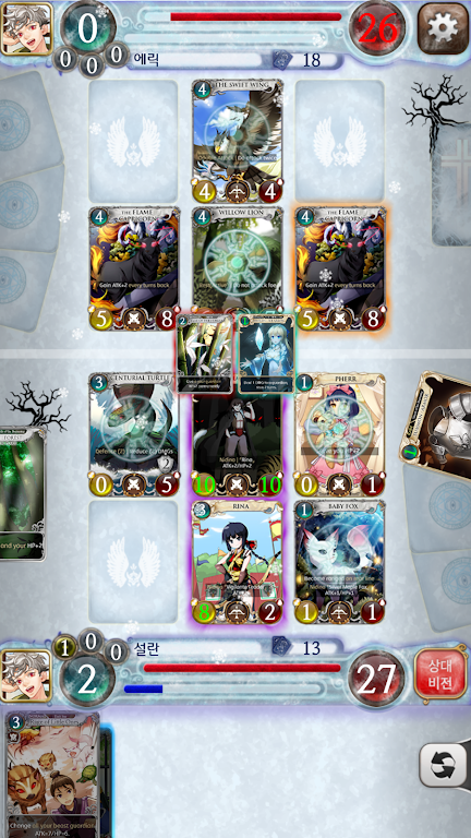Shards of the Universe-TCG/CCG स्क्रीनशॉट 1