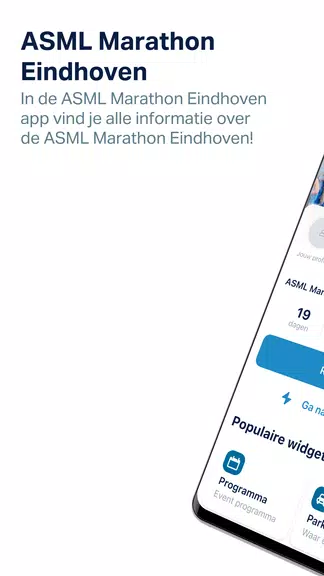 ASML Marathon Eindhoven