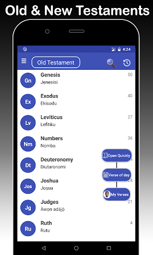 Yoruba & English Bible - With Full Offline Audio स्क्रीनशॉट 0