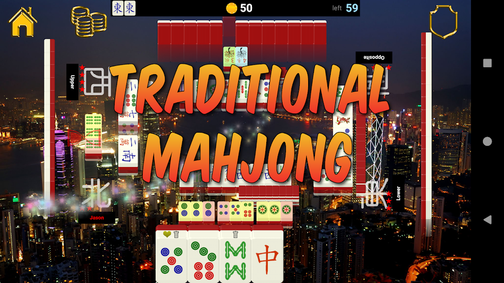 Hong Kong Standalone Mahjong Ekran Görüntüsü 1