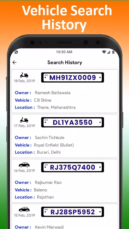 All Vehicle Information app ဖန်သားပြင်ဓာတ်ပုံ 3