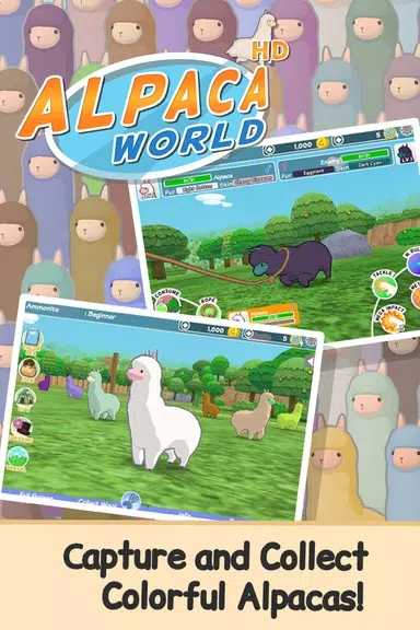 Alpaca World HD+ Скриншот 1