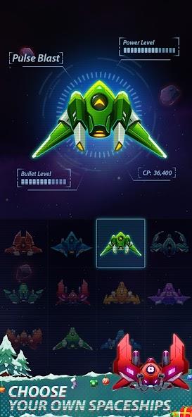 Galaxy Attack - Space Shooter Скриншот 1