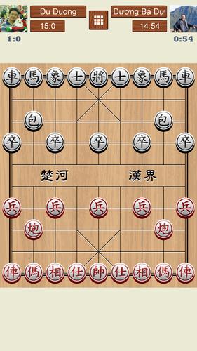 Schermata Chinese Chess Online 0