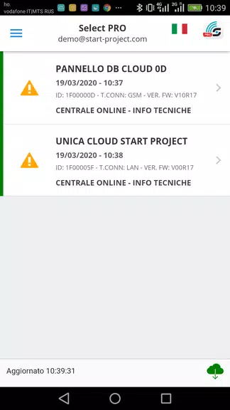 Select PRO Tangkapan skrin 1