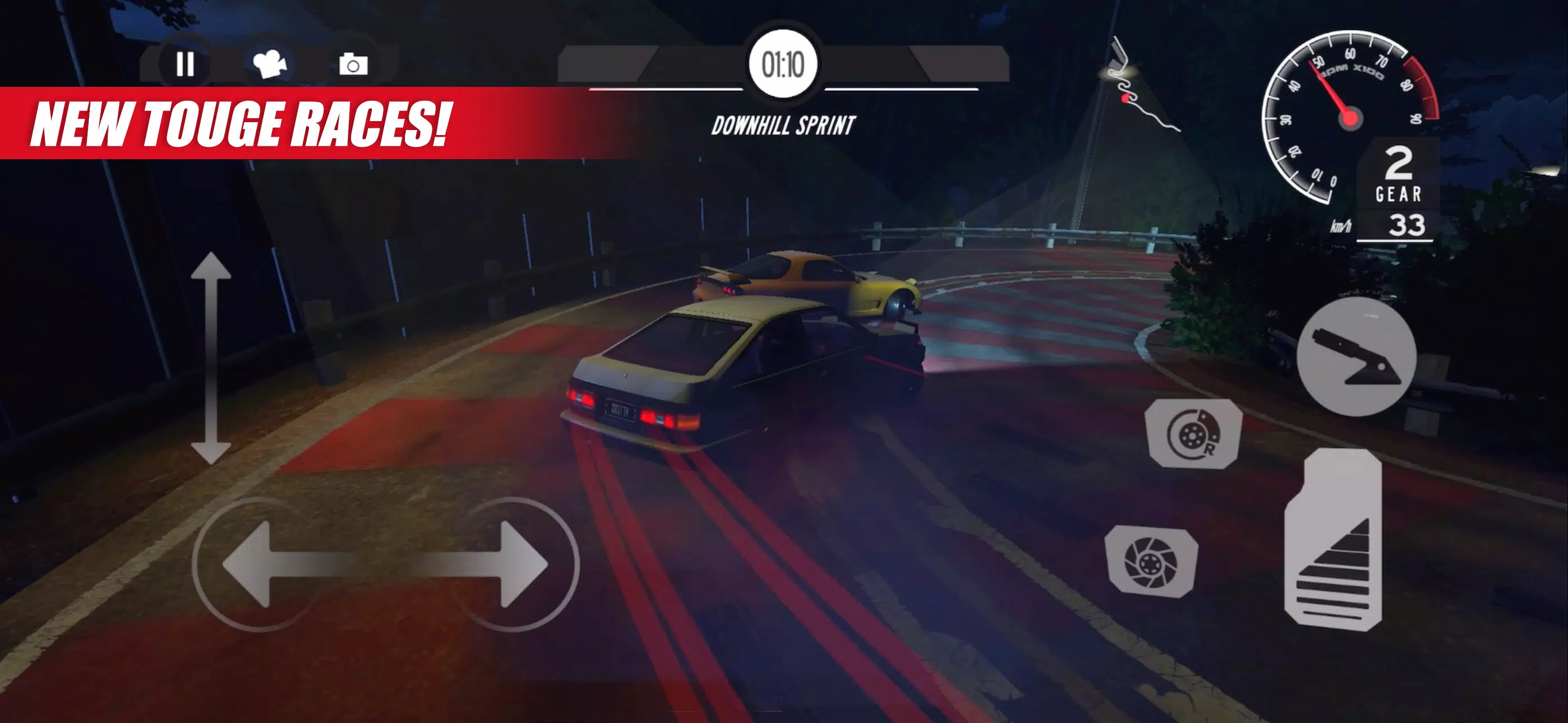 Drift Runner 스크린샷 1