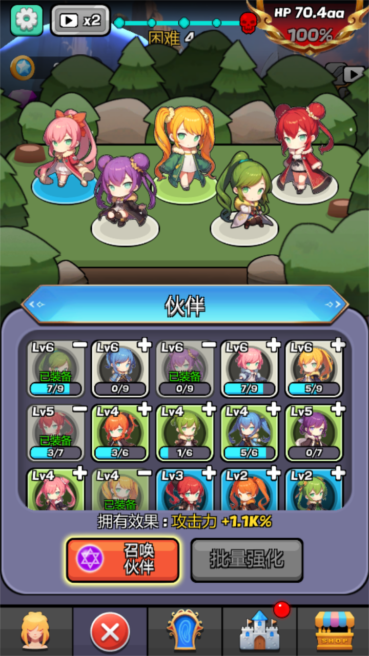 Monster Girl Legend Mod Tangkapan skrin 1