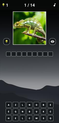 Animal Quiz: Guess the Animal スクリーンショット 1