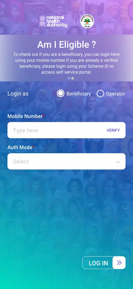 Ayushman App Ảnh chụp màn hình 2