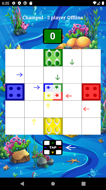 Indian Ludo (Champul)应用截图第1张
