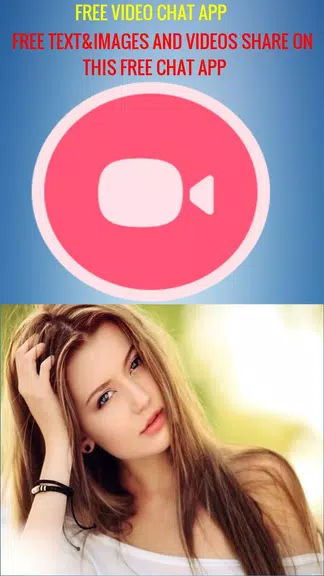 FREE VIDEO CHAT - LIVE VIDEO AND TEXT CHAT Скриншот 0