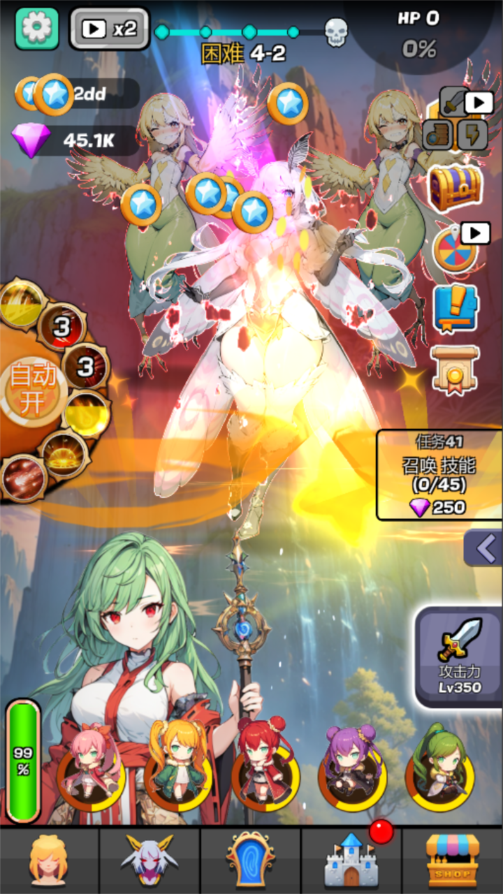 Monster Girl Legend Mod Zrzut ekranu 2