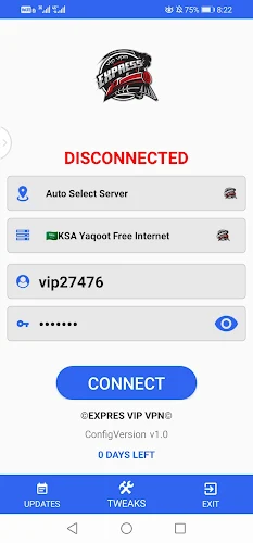 EXPRES VIP VPN स्क्रीनशॉट 0