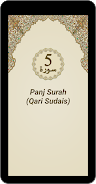 Panj Surah (Qari Sudais) Скриншот 0