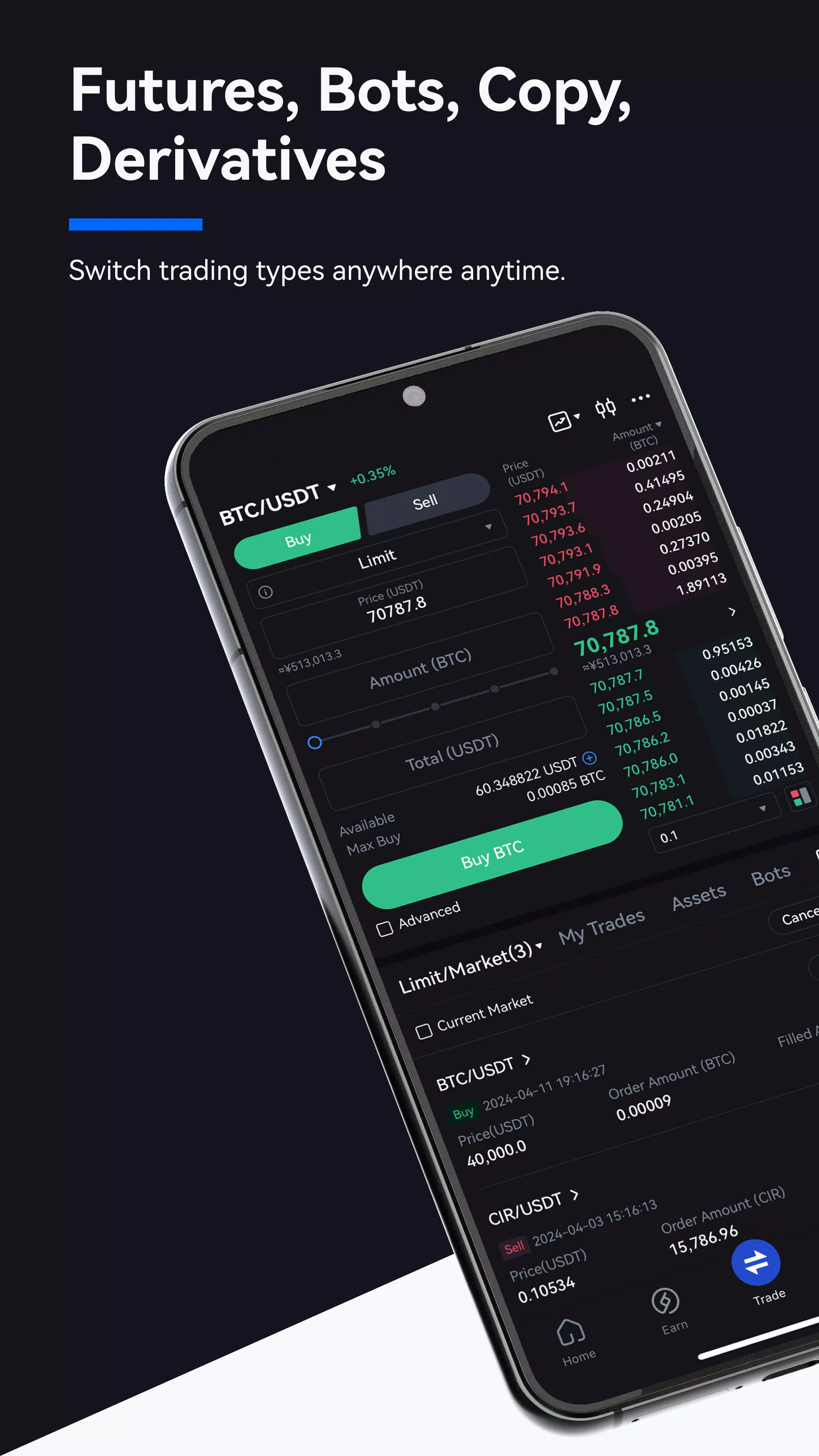 Gate.io স্ক্রিনশট 1