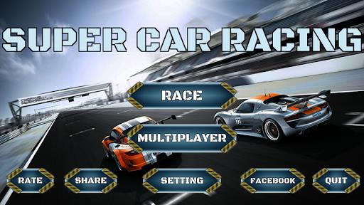 Super Car Racing : Multiplayer Captura de tela 0