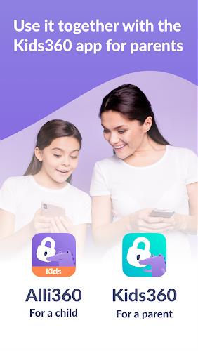 Alli360 by Kids360 ဖန်သားပြင်ဓာတ်ပုံ 1