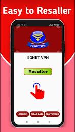 5GNET VPN स्क्रीनशॉट 1