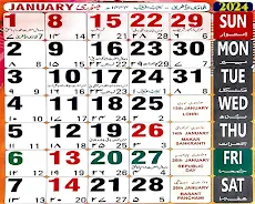 Islamic Hijri Calendar 2023 24 Schermafbeelding 0