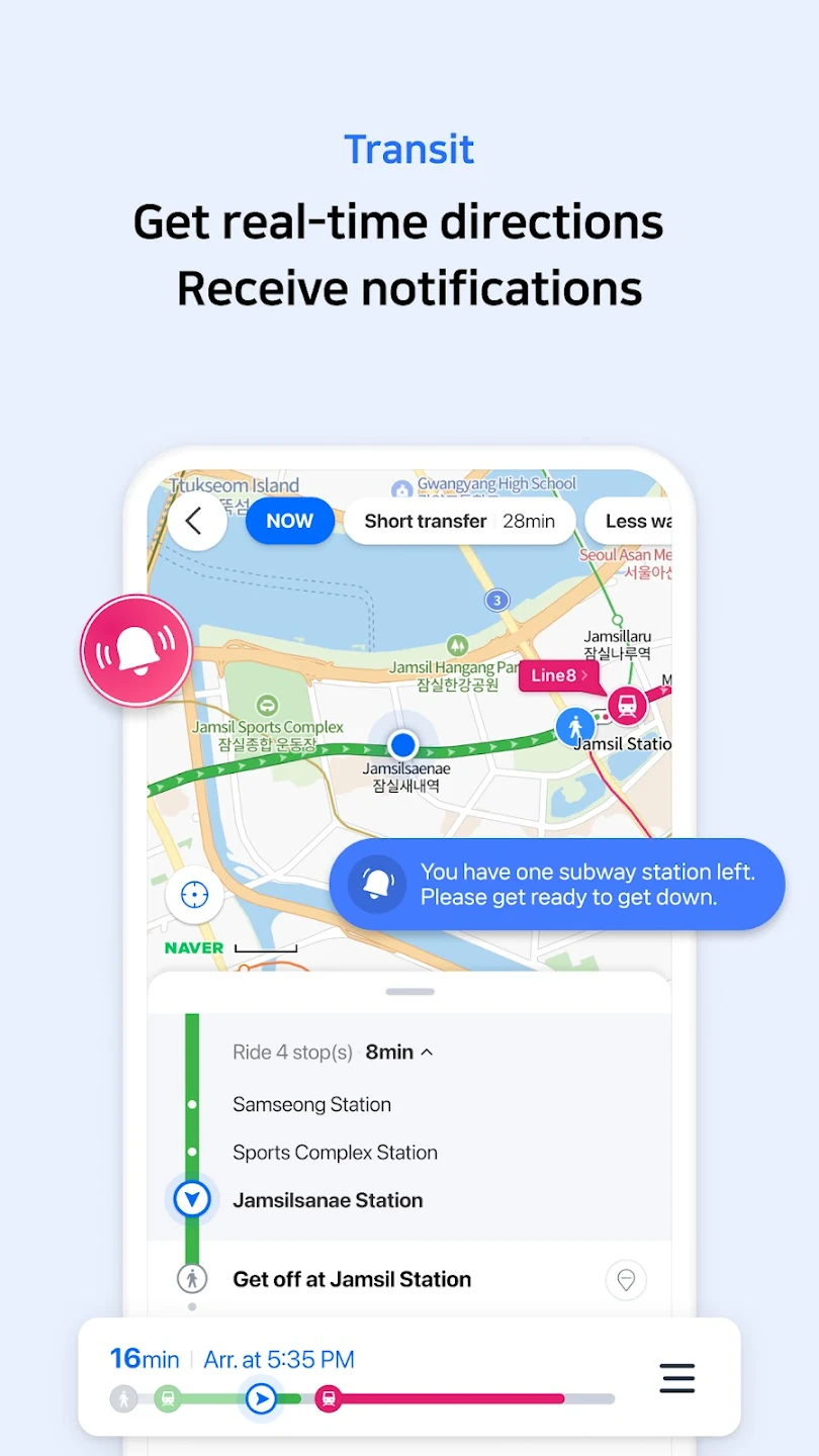 NAVER Map, Navigation Capture d'écran 2