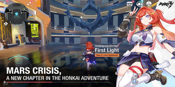 Honkai Impact 3rd Screenshot 1