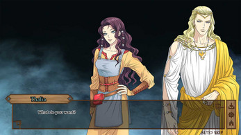 Gods of Love: An Otome Visual Novel Demo Screenshot 2