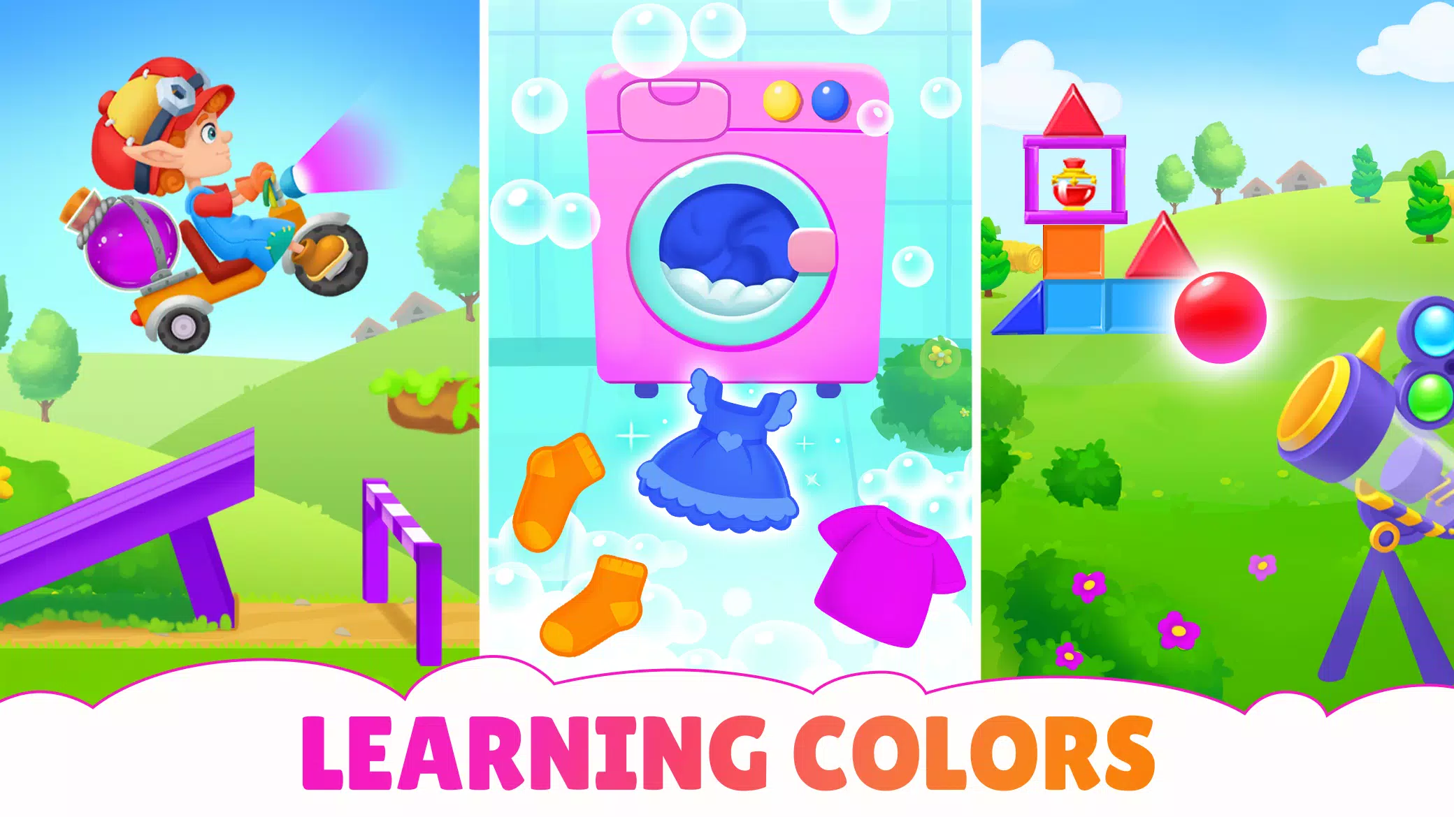 Learn colors Learning for kids स्क्रीनशॉट 1