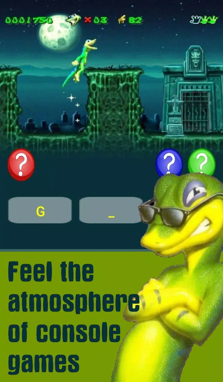 Quiz Classic Console Game Capture d'écran 2