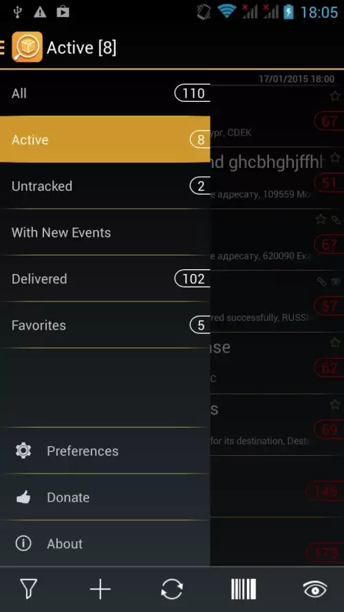 TrackChecker Mobile Screenshot 3