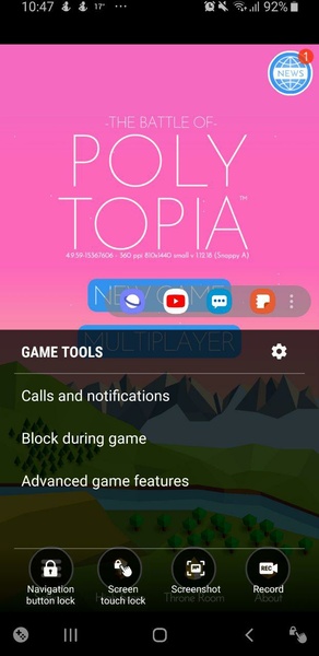 Samsung Game Tools Screenshot 1