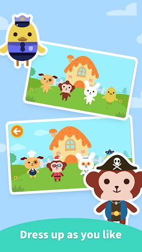 Dress Up Games ：DuDu Games應用截圖第2張