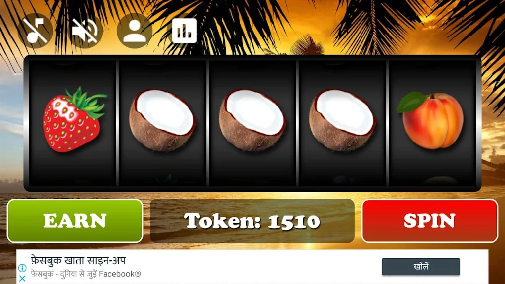 Royal Slot Spin Zrzut ekranu 0