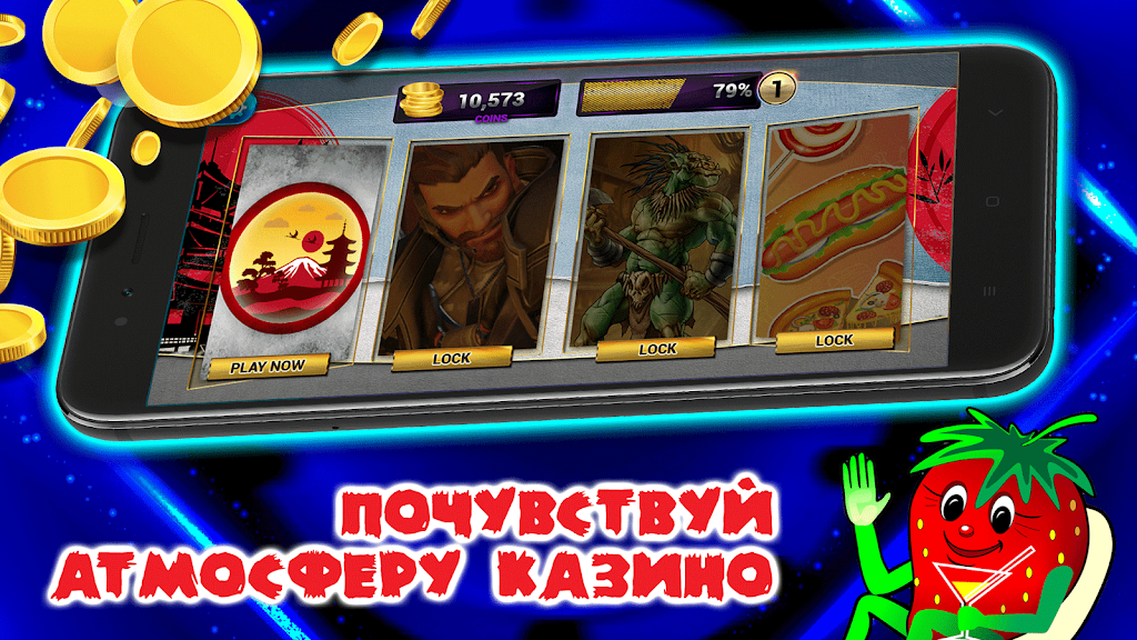 Игровые автоматы - Топчик Captura de pantalla 1