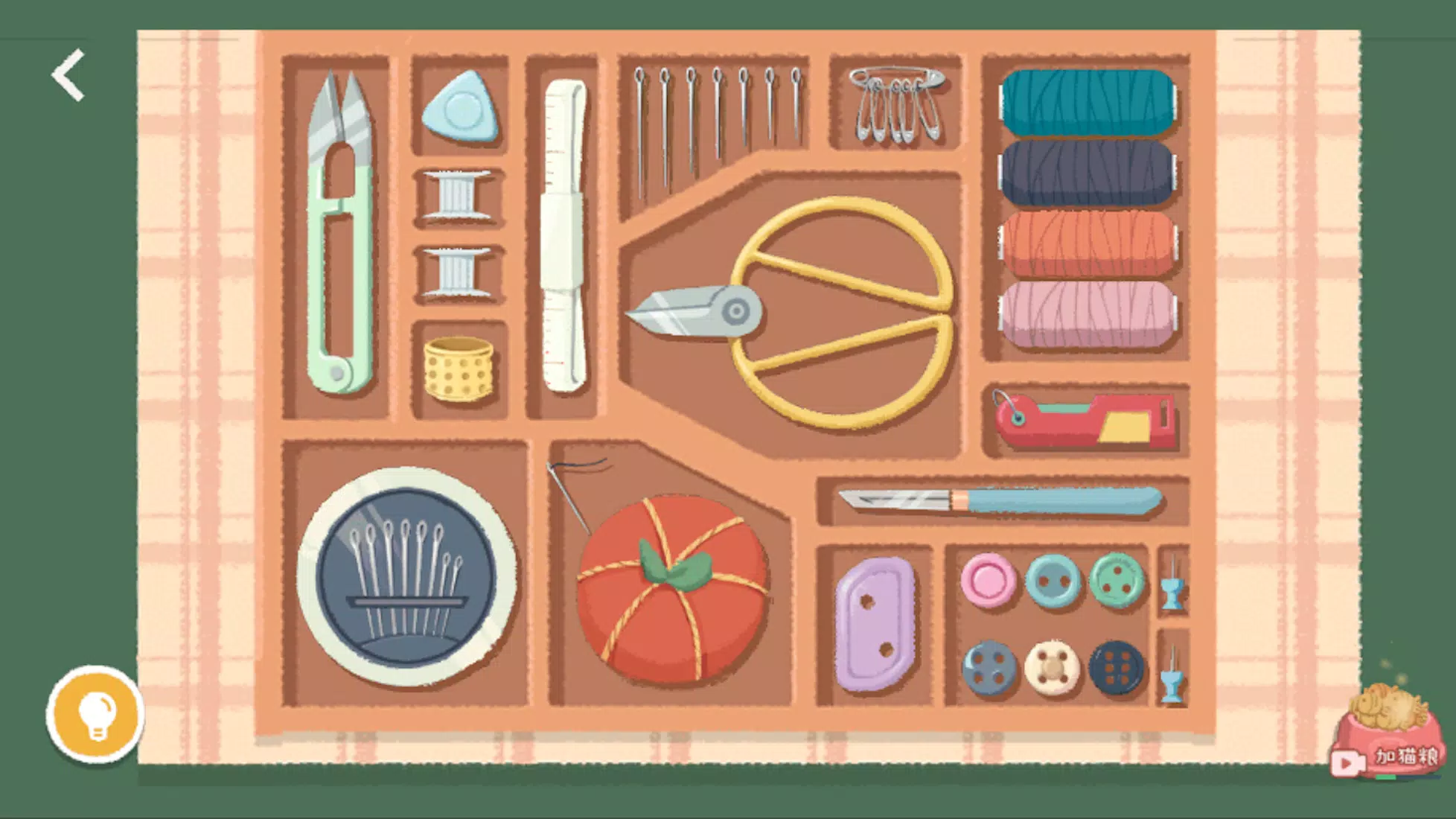 Little Organizer Schermafbeelding 1