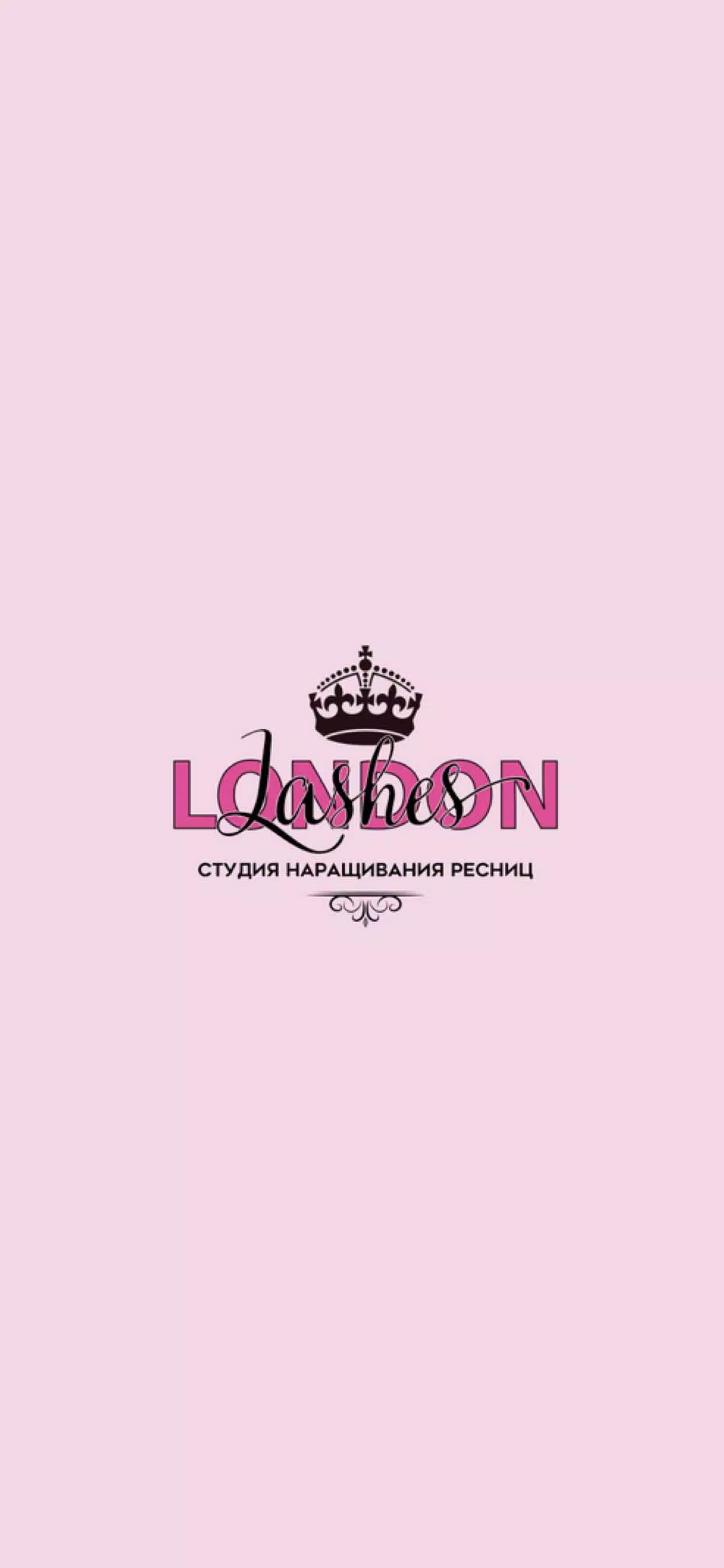 London Lashes ဖန်သားပြင်ဓာတ်ပုံ 0