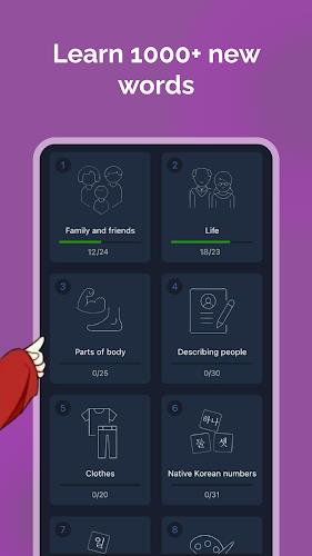Learn Korean for Beginners! Скриншот 1