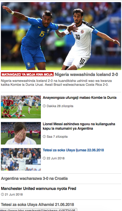 BBC Swahili Dira ya Dunia. Скриншот 2