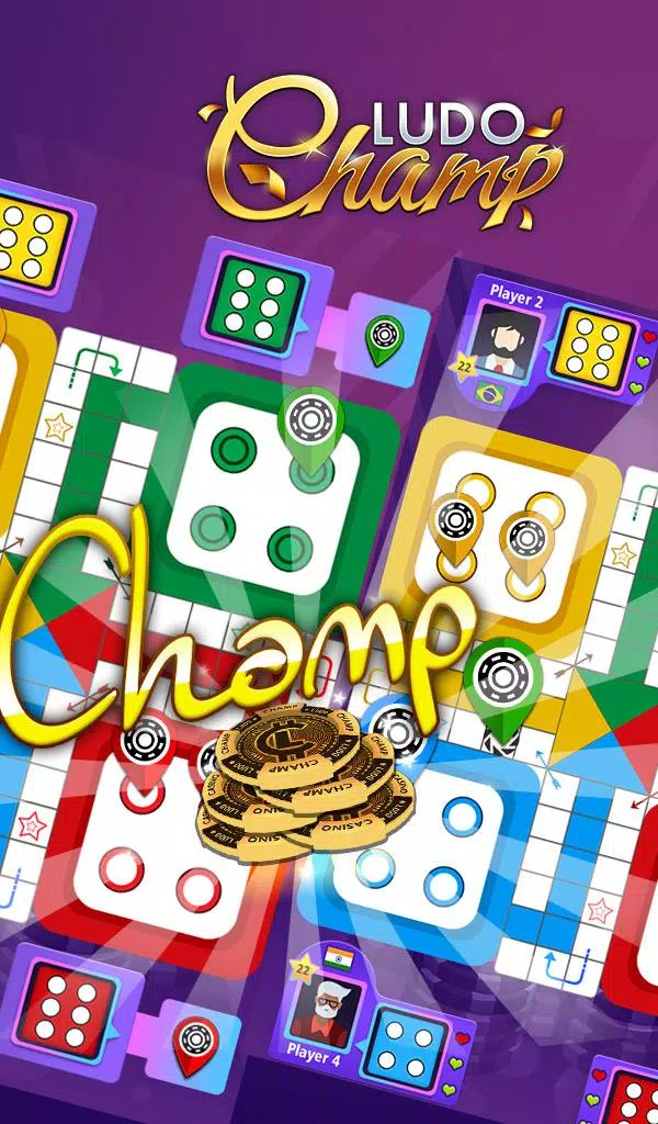 Ludo Champ ဖန်သားပြင်ဓာတ်ပုံ 3