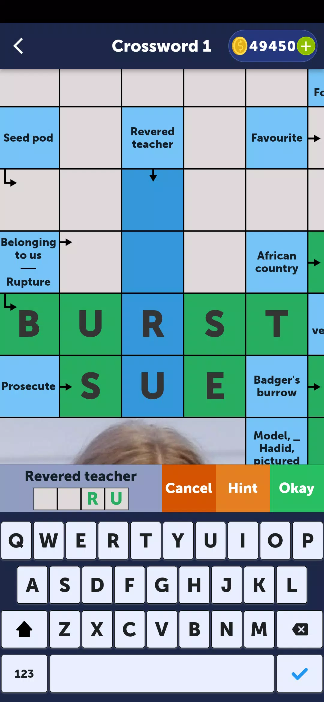 Crossword: Arrowword Schermafbeelding 1