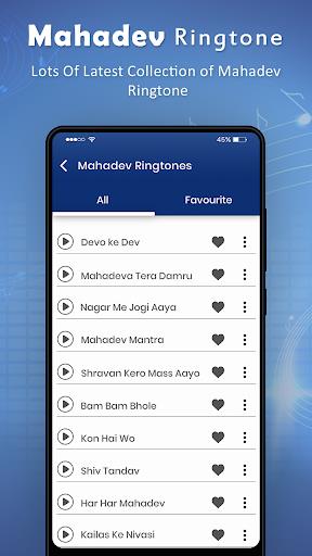 Mahadev Ringtone Ảnh chụp màn hình 1