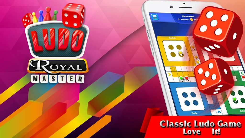 Ludo Royal Master Capture d'écran 0