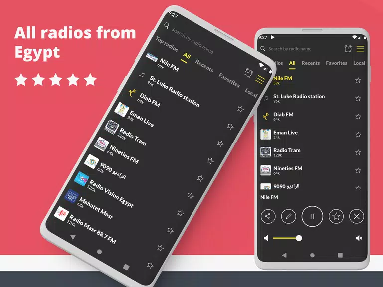 Rádio Egito FM online Captura de tela 0