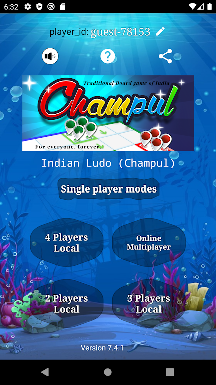 Indian Ludo (Champul)应用截图第0张