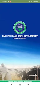 Livestock and Dairy Development Department Punjab应用截图第0张